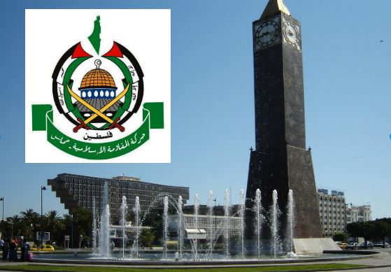 hamas-tunis