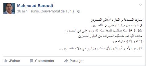 mahmoud-baroudi