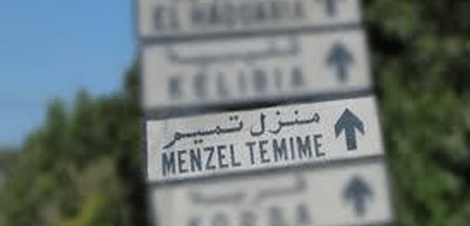 menzel-temime
