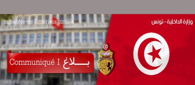 mi-tunisie