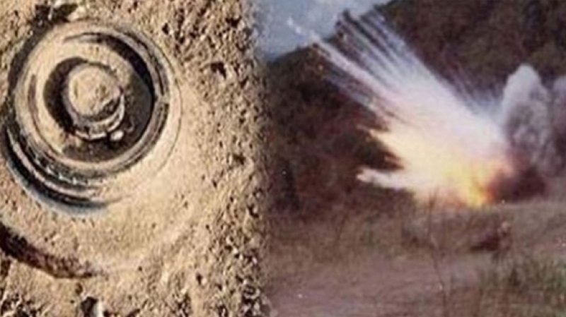 mine