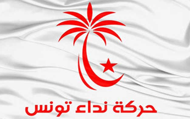 nidaa-tounes
