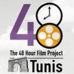 « 48 Hour Film Project » « 48 Hour Film Project »