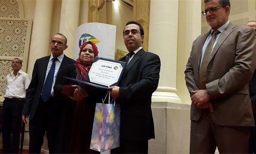 tunisie-telecom-retraites2