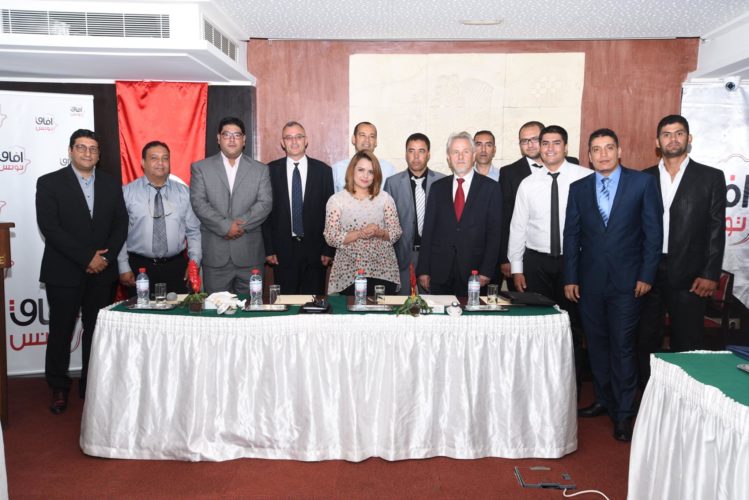 afek-tounes-energies-renouvlables