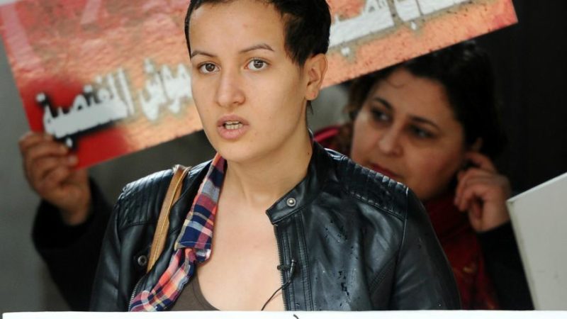 alina femen