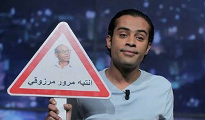 arbi-mazni