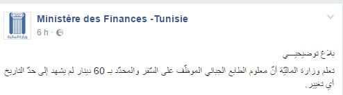 finances-timbre