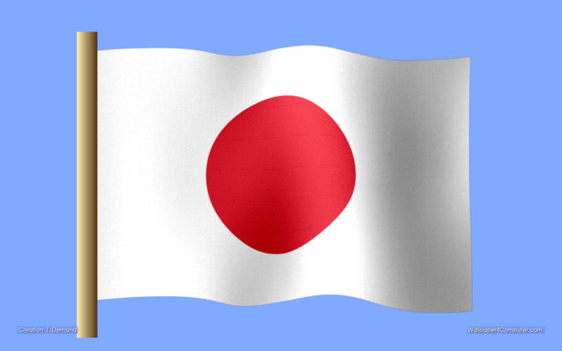 Flag of Japan. Creation: (c)2007 T. Demand, Wallpaper: 2011 T. Demand, Wpic This wallpaper is free to be used as a desktop wallpaper on your computer. Any other usage, publication, distribution is not allowed.