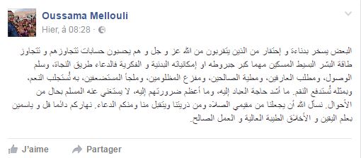 oussama-mallouli