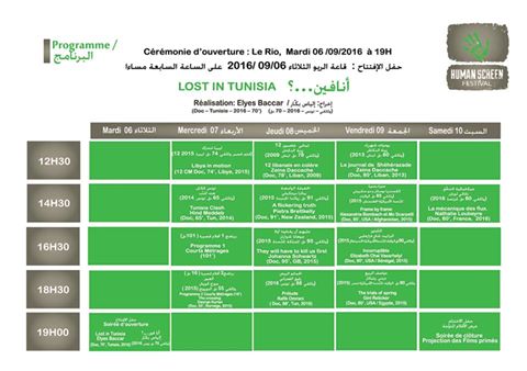 programmes-festival