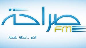 saraha
