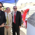 « Médenine, Cité des arts », c’est parti « Médenine, Cité des arts », c’est parti
