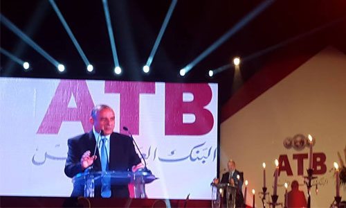 atb-challenge-2016-2