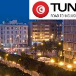 Où sont passés les milliards de dinars de Tunisia 2020 ? Où sont passés les milliards de dinars de Tunisia 2020 ?