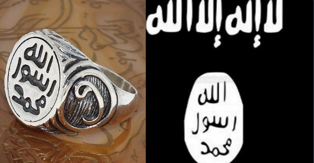 bague-daech