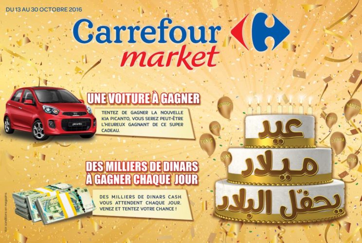 des-milliers-de-dinars-carrefour