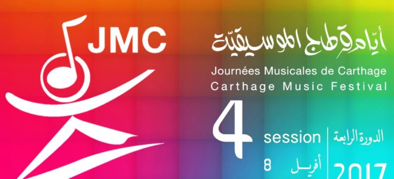 jmc