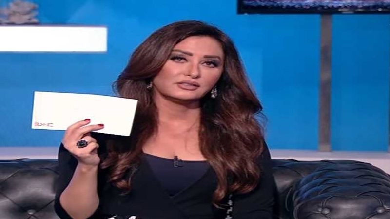 latifa-arfaoui
