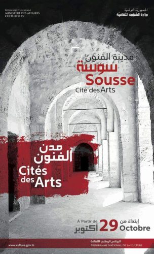 sousse