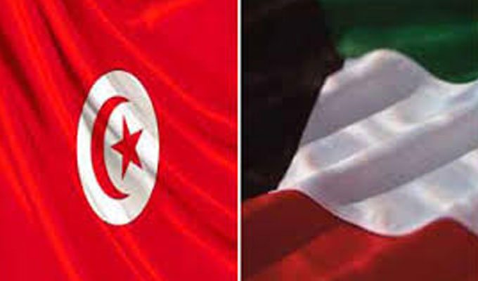 tunisie-koweit