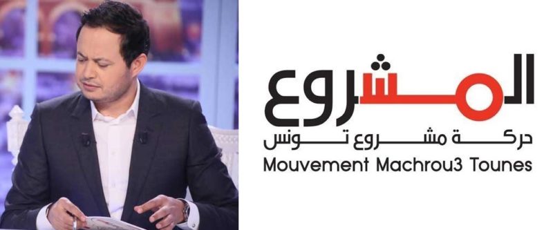 wafi-machrou-17102106