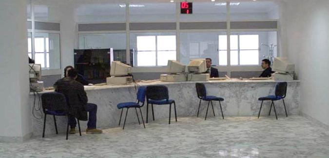 administration-10112016