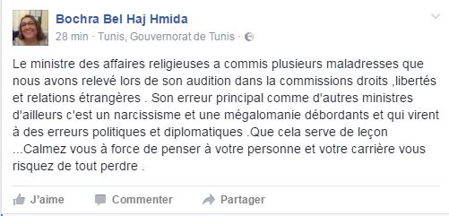 bochra-bel-haj-hmida