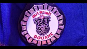 douane