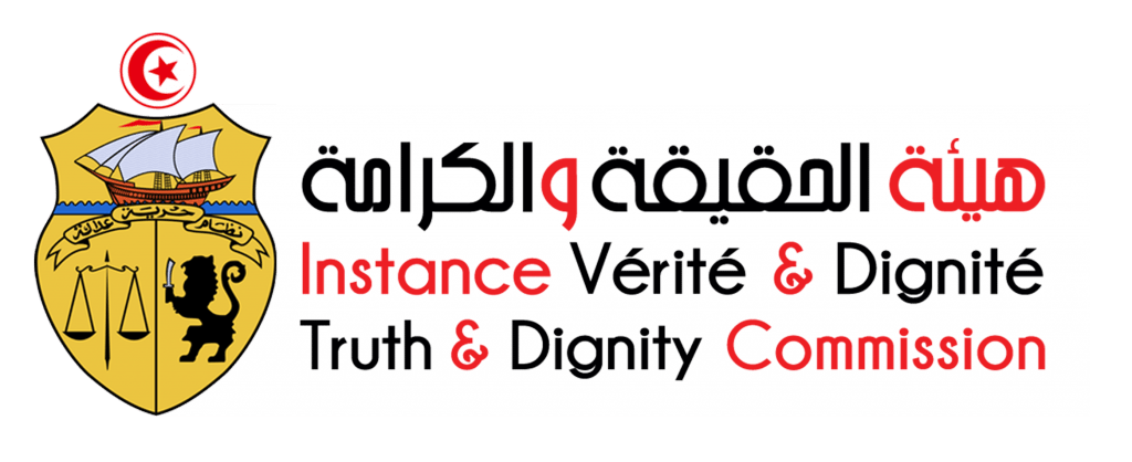 logo-n