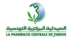 pharmacie-centrale