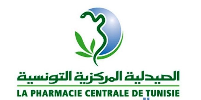 pharmacie-centrale