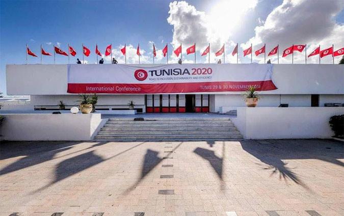 tunisia2020