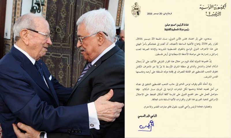 bce-abbas-26122106