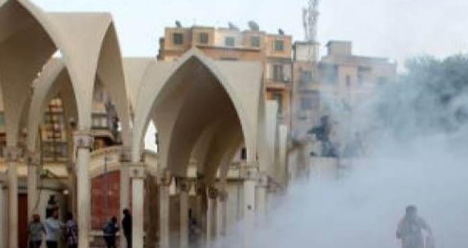 caire
