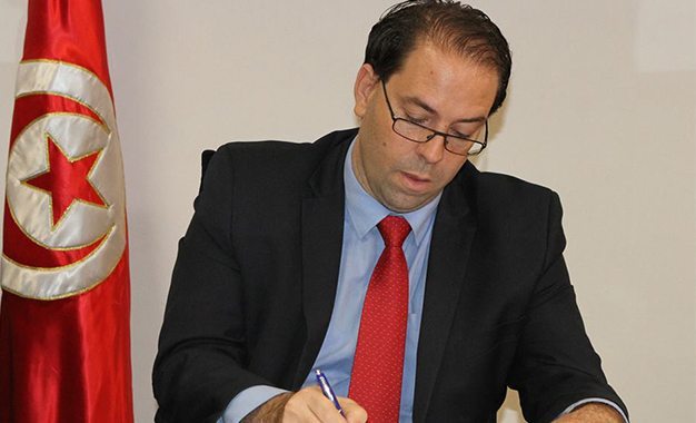 chahed-28122106