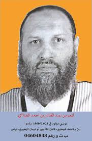 fazani