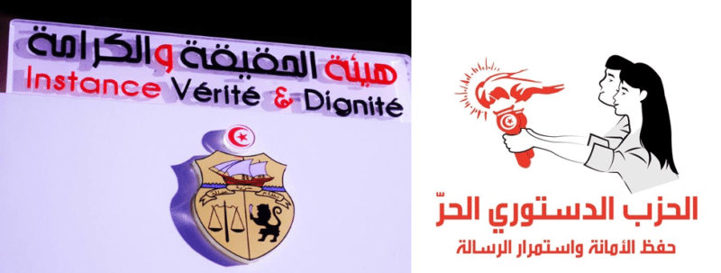 ivd-parti-15122016