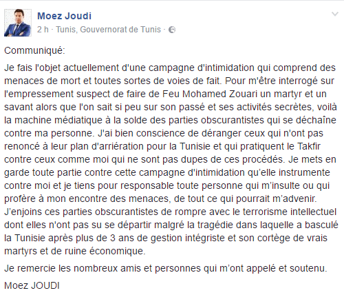 joudi-moez-21122016