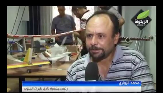 mohamed-zouari-zitouna