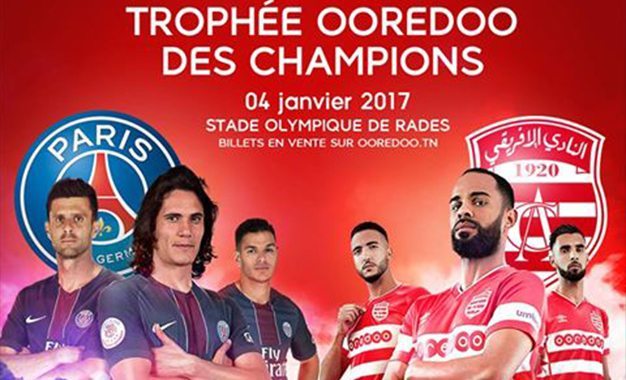 ooredoo