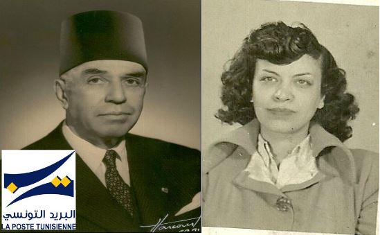 poste-tunisienne