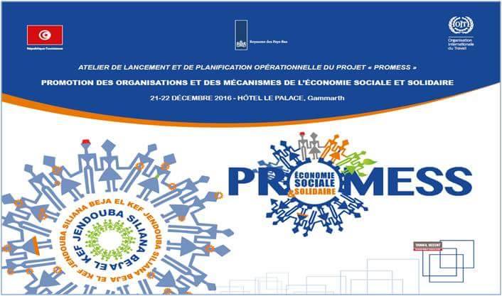 promess