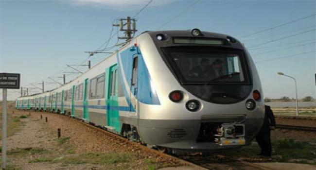 train
