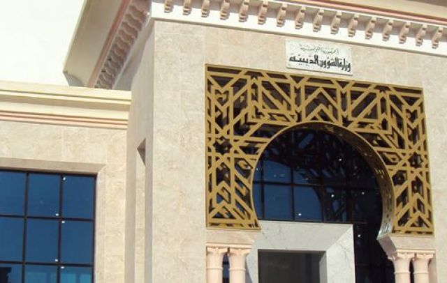 affaires-religieuses-28012017