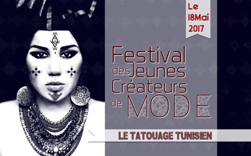 festival