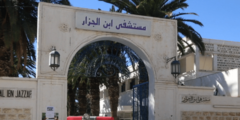ibn-jazzar