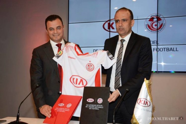 kia1