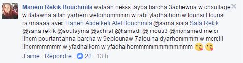 mariem-rekik