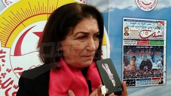 naima_hammami_27012017